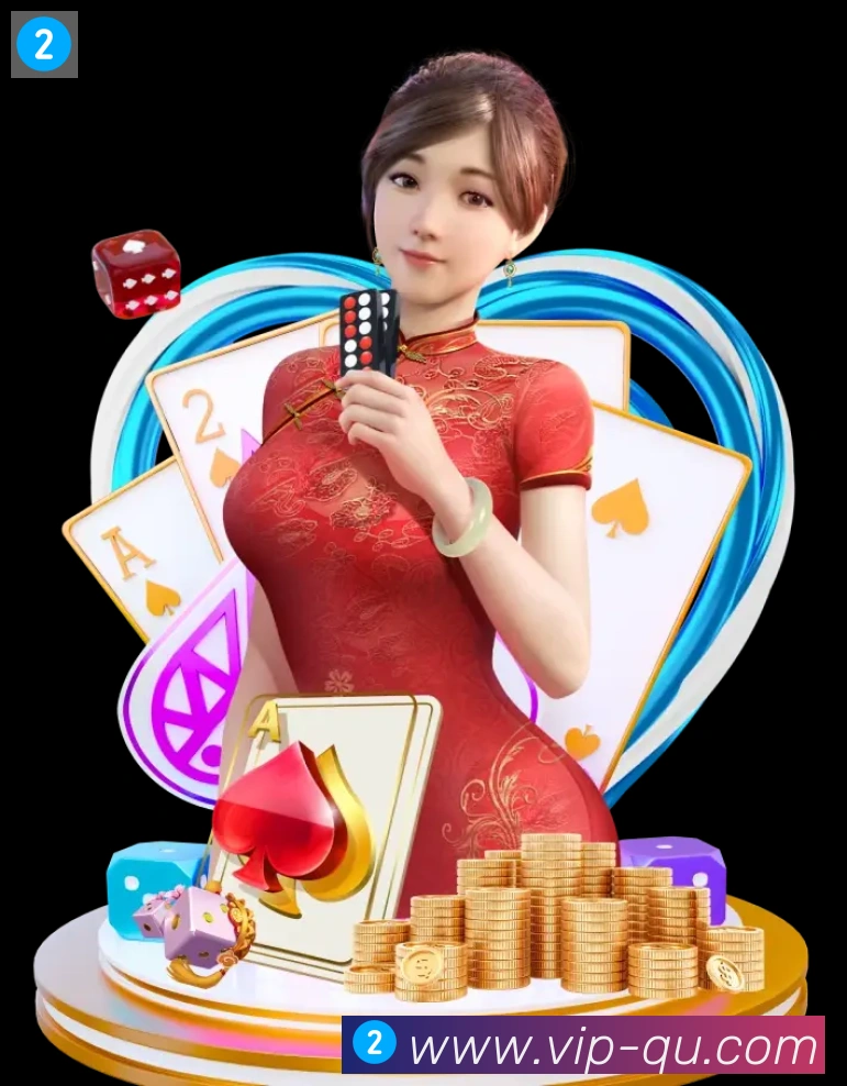 趣体育服务体系